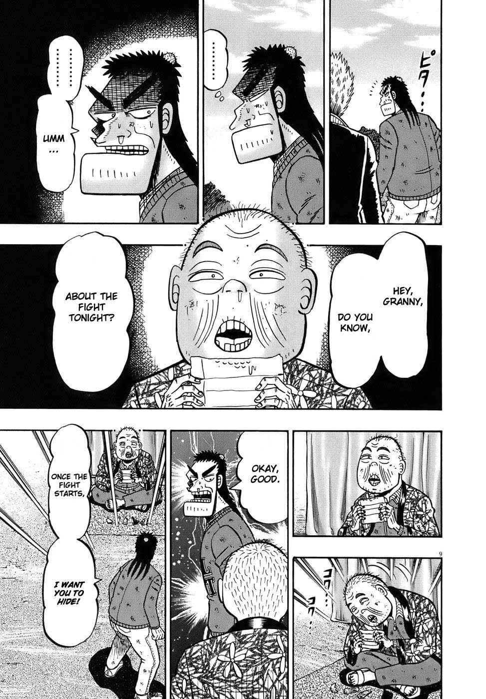 The Legend of the Strongest Man Kurosawa Chapter 77 - Page 9