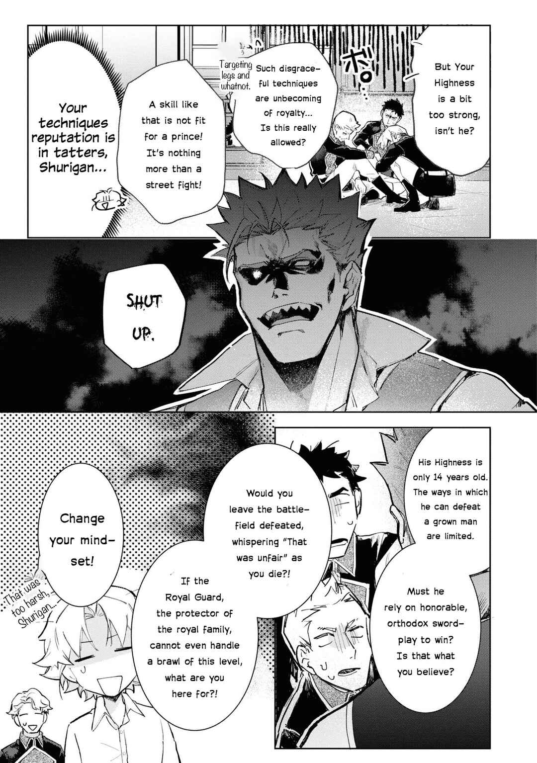 Boku wa Konyaku Haki Nante Shimasen kara ne Chapter 15 - Page 15