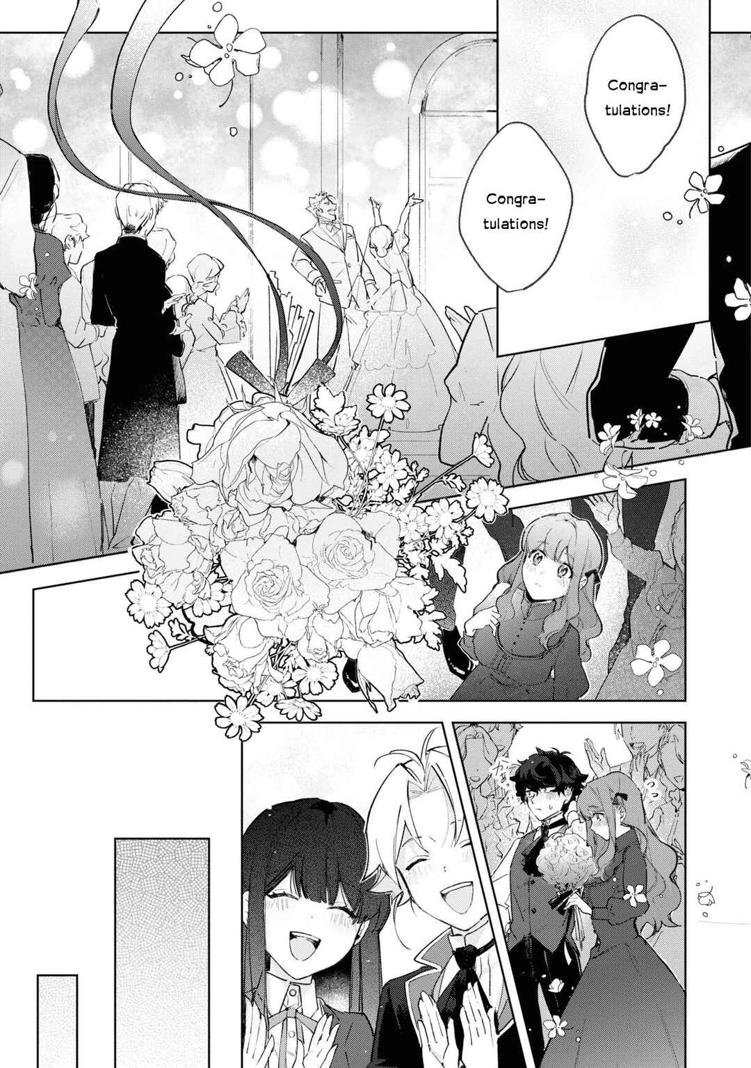 Boku wa Konyaku Haki Nante Shimasen kara ne Chapter 15 - Page 23