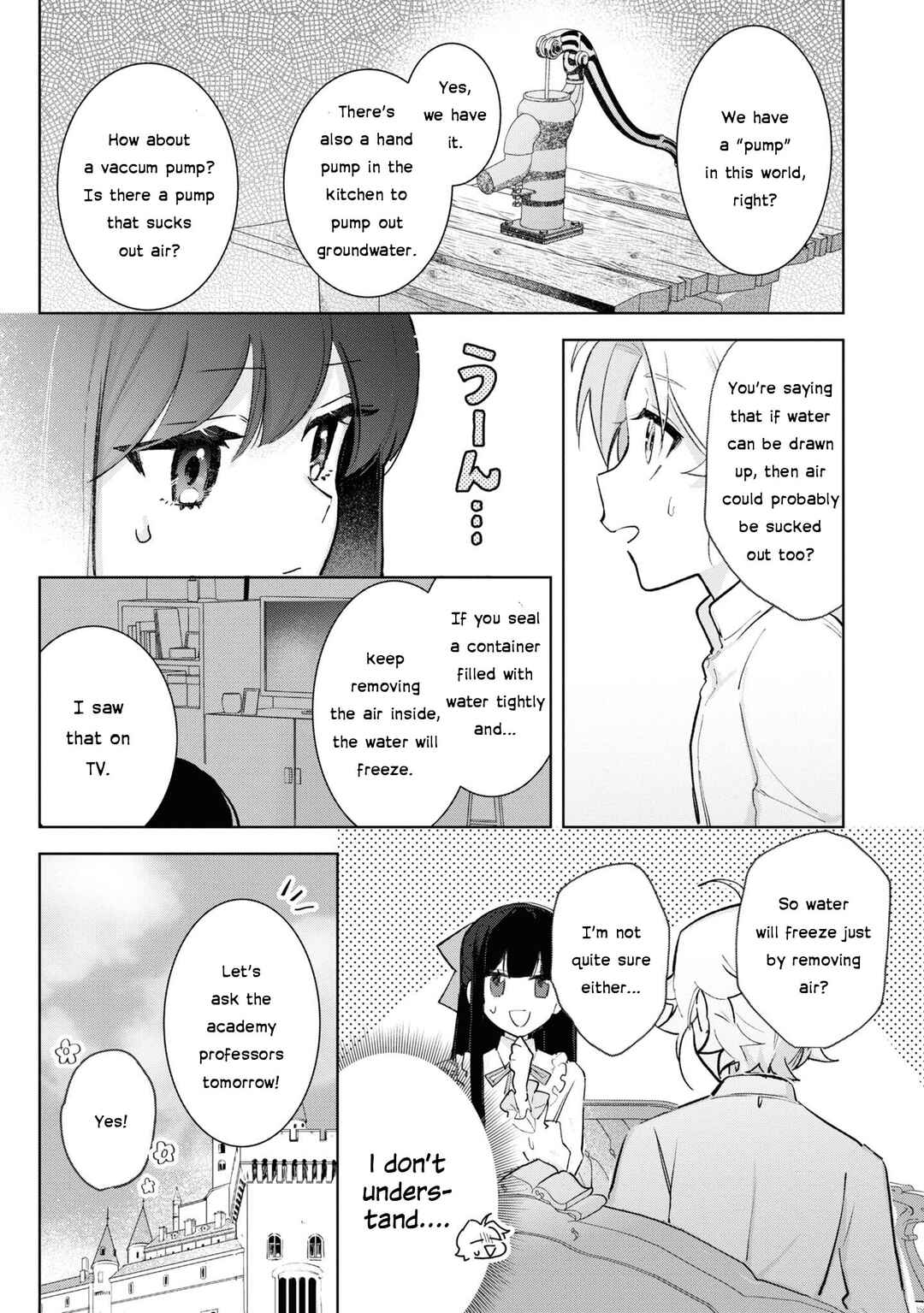 Boku wa Konyaku Haki Nante Shimasen kara ne Chapter 15 - Page 3