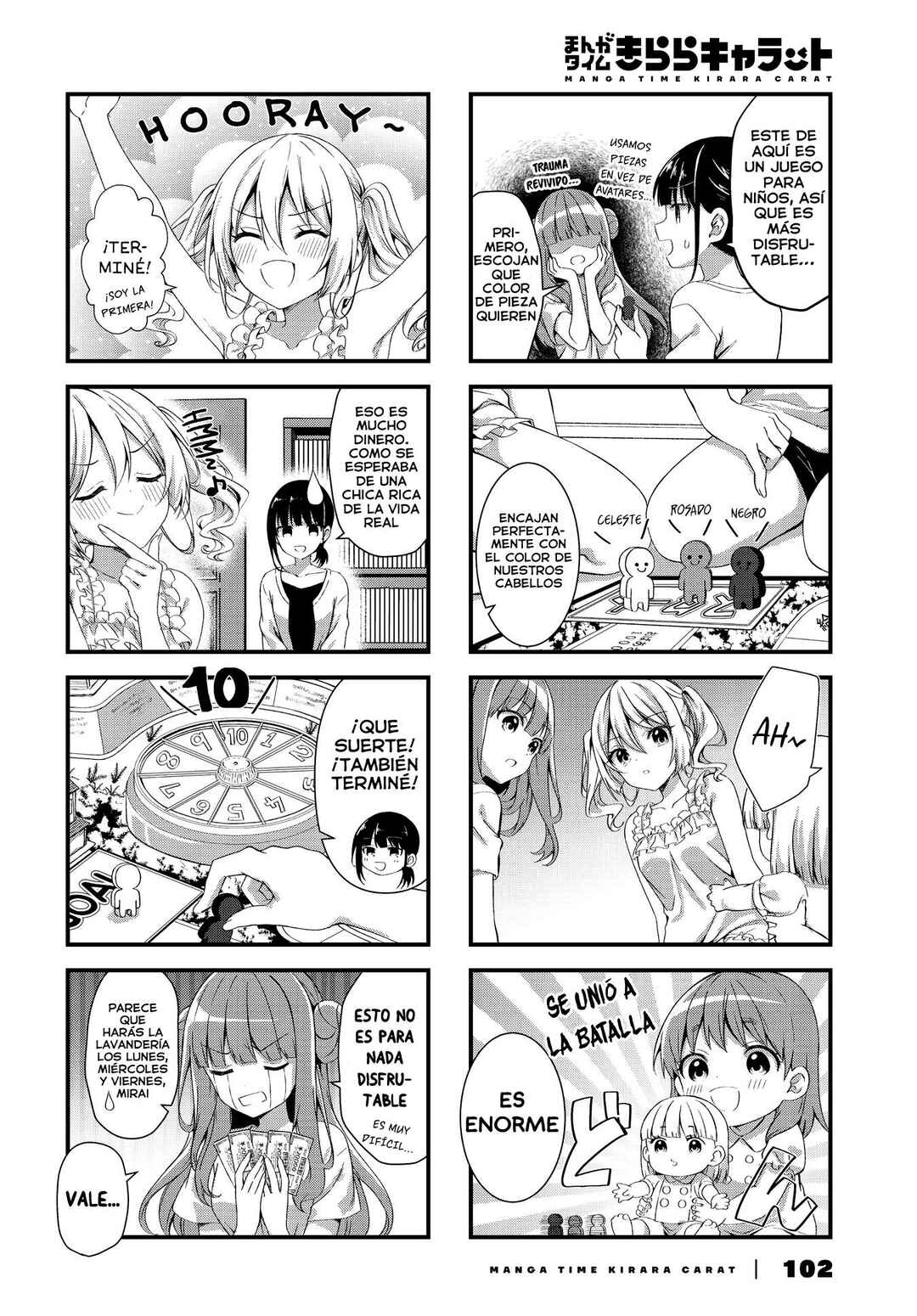 Oshikake Nyobo, Kodomo Tsuki! Chapter 6 - Page 5