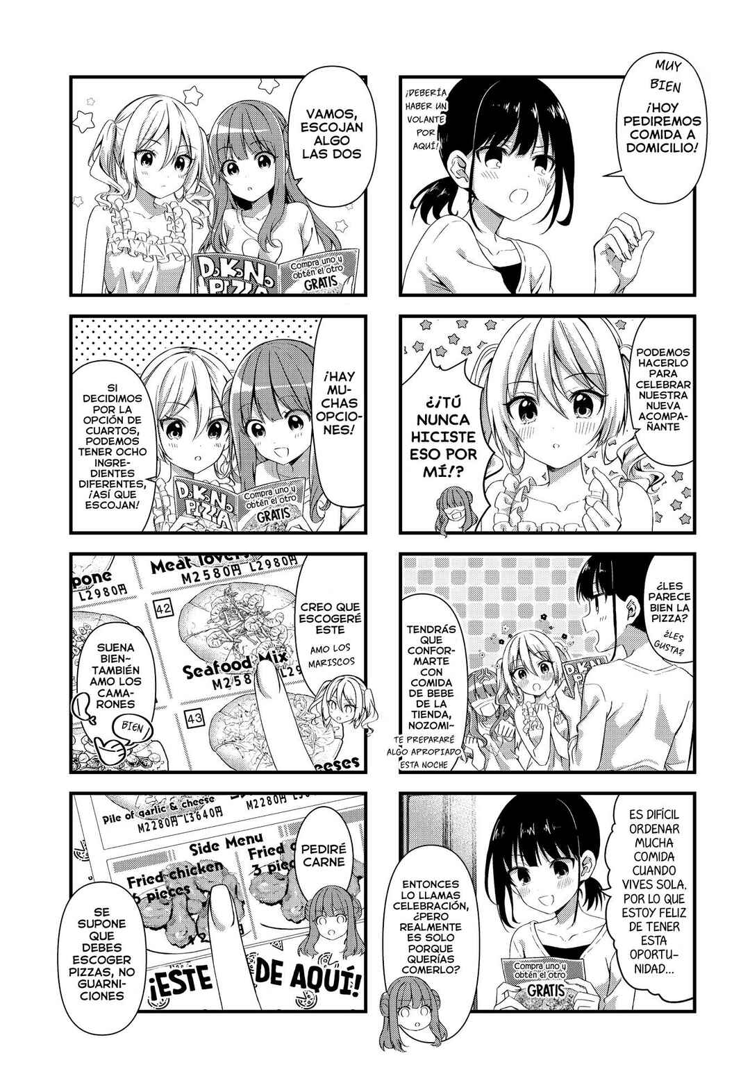 Oshikake Nyobo, Kodomo Tsuki! Chapter 6 - Page 8