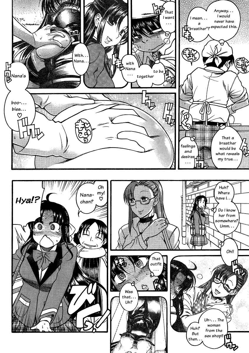 Nana to Kaoru - Step Up "S&M" Love Comedy Chapter 62 - Page 15