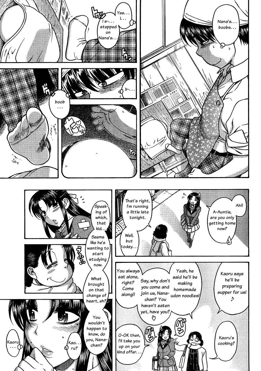 Nana to Kaoru - Step Up "S&M" Love Comedy Chapter 62 - Page 16