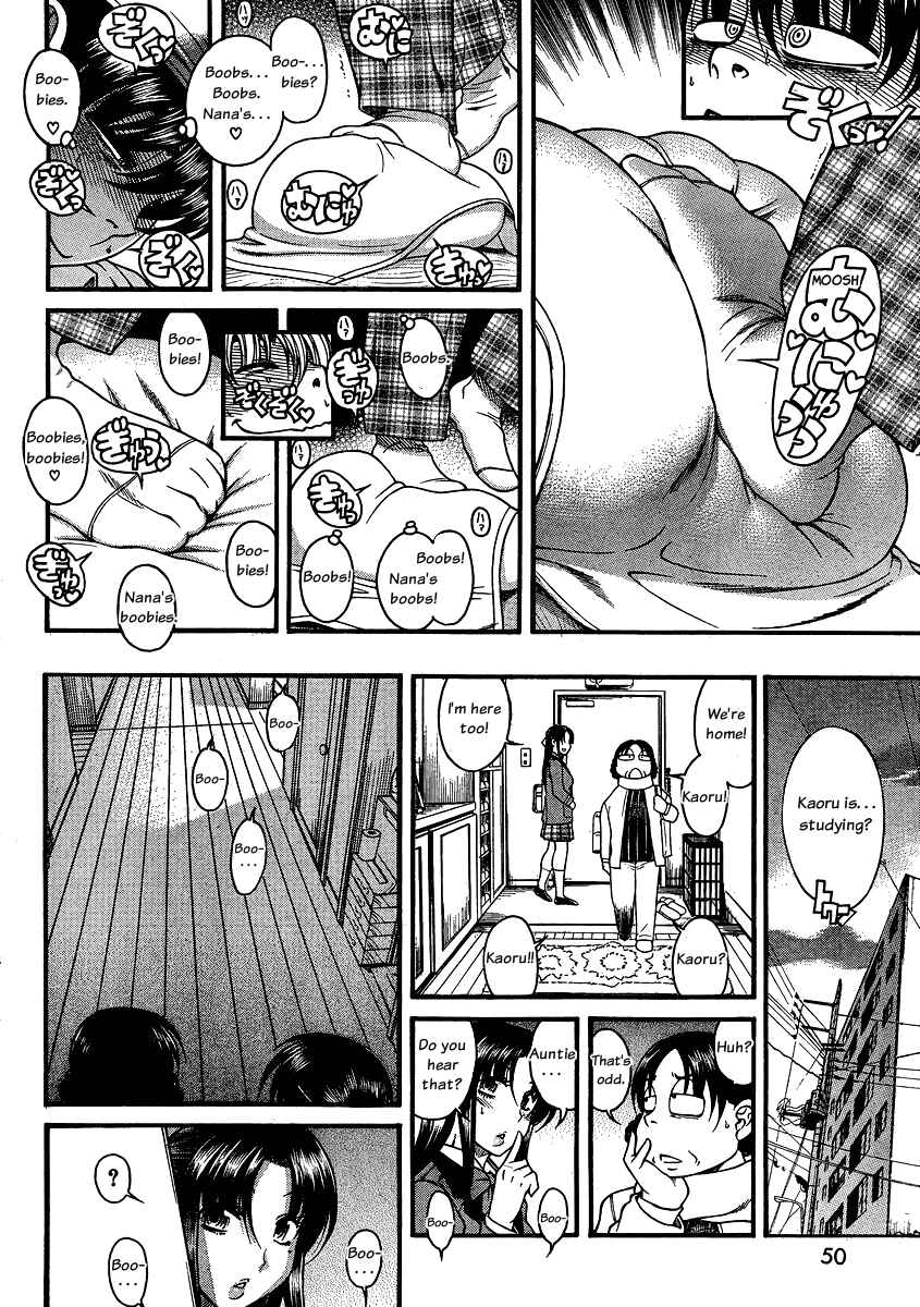 Nana to Kaoru - Step Up "S&M" Love Comedy Chapter 62 - Page 17