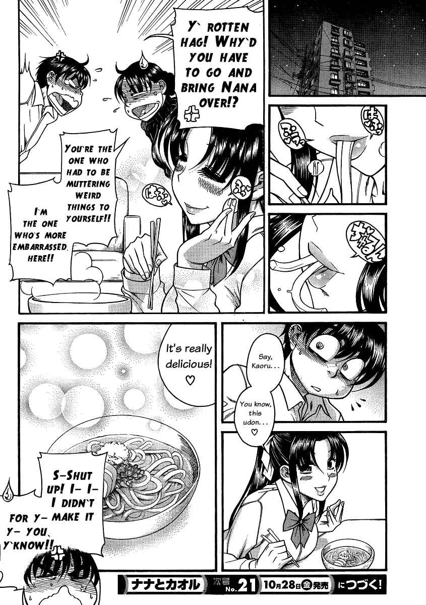 Nana to Kaoru - Step Up "S&M" Love Comedy Chapter 62 - Page 19