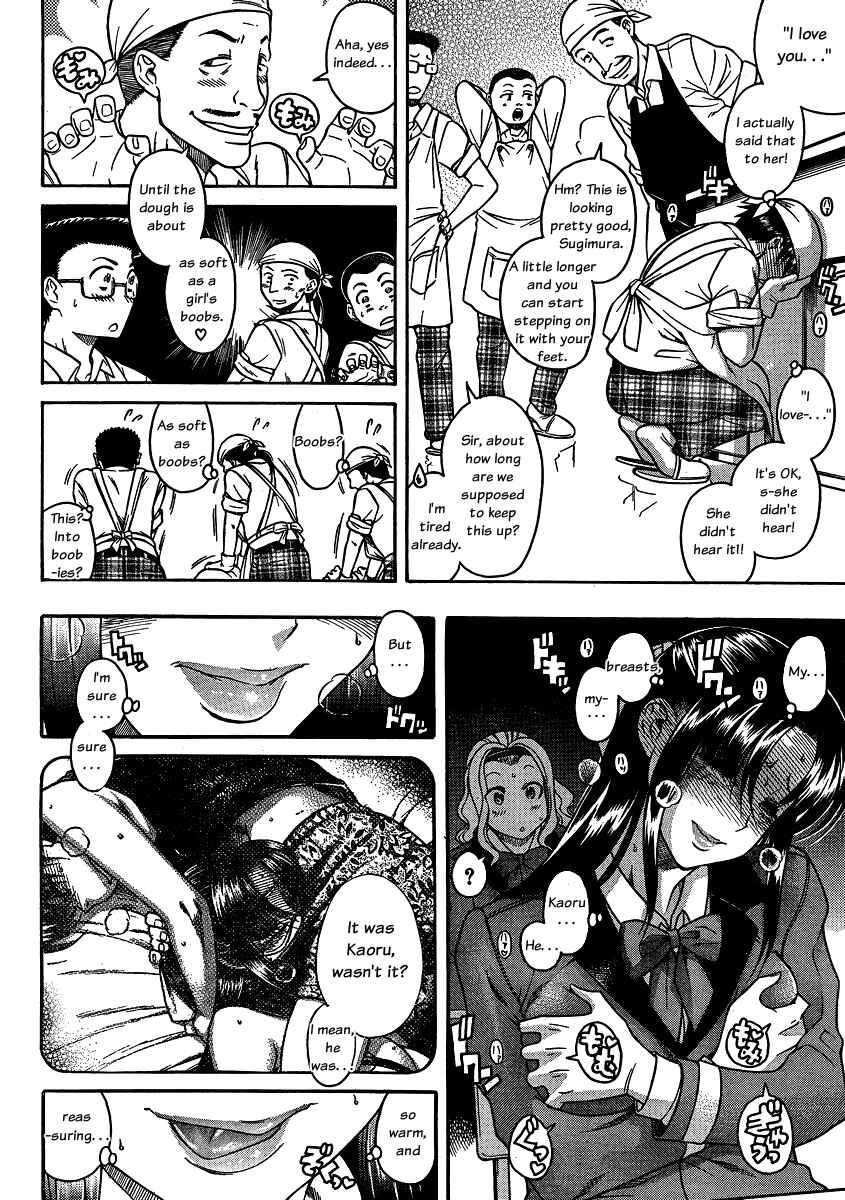 Nana to Kaoru - Step Up "S&M" Love Comedy Chapter 62 - Page 8