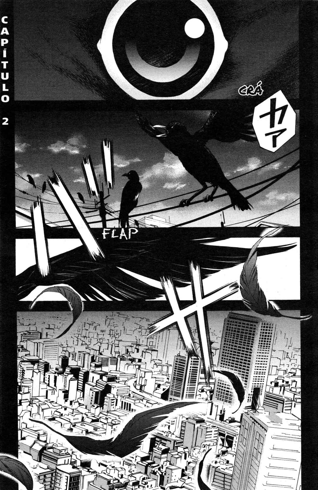 Tokyo Summer of the Dead Chapter 2 - Page 1