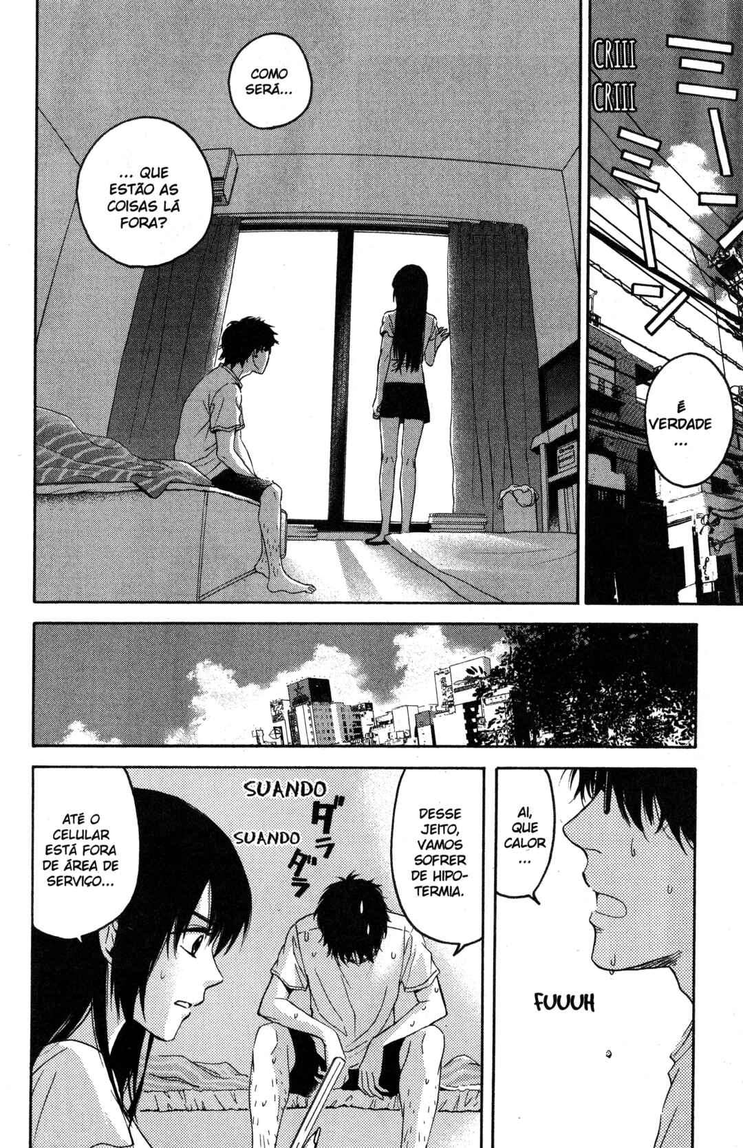 Tokyo Summer of the Dead Chapter 2 - Page 12