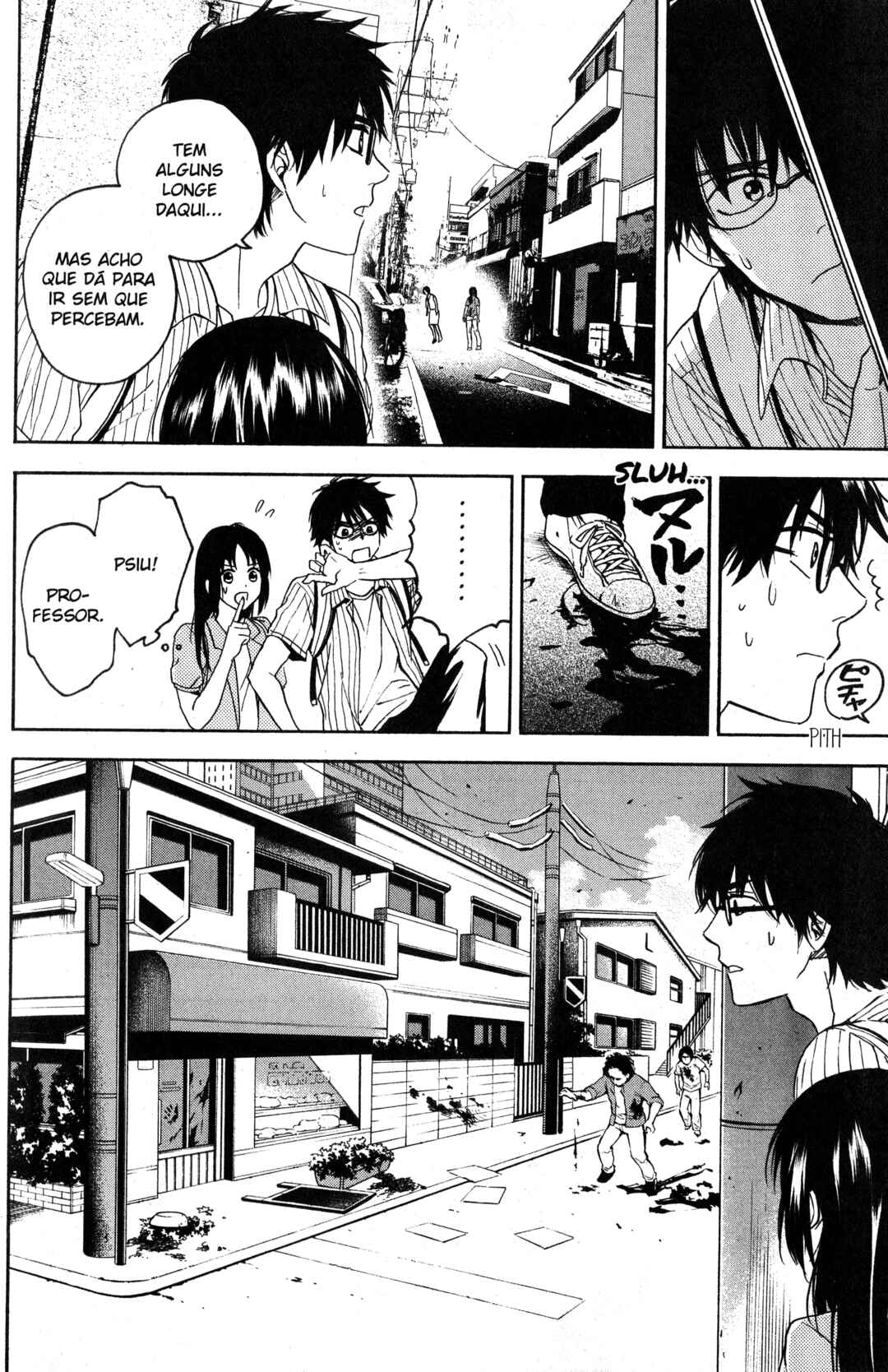 Tokyo Summer of the Dead Chapter 2 - Page 14