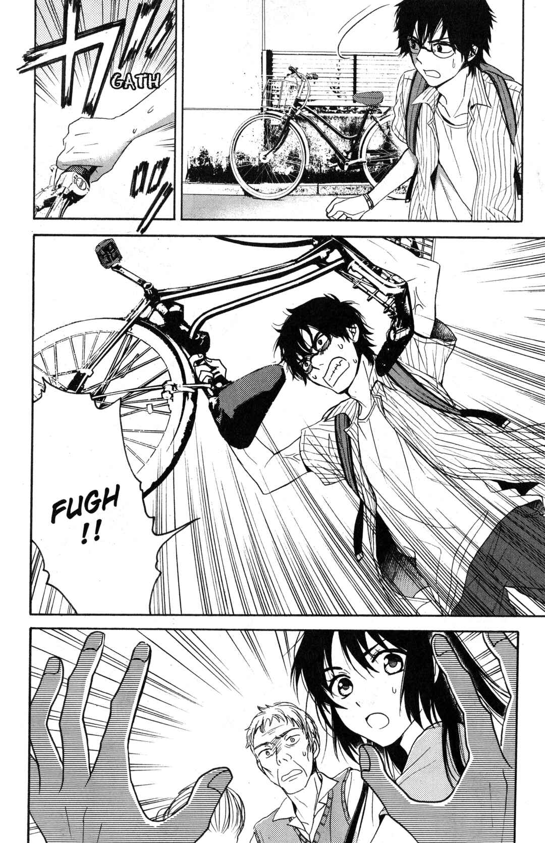 Tokyo Summer of the Dead Chapter 2 - Page 22