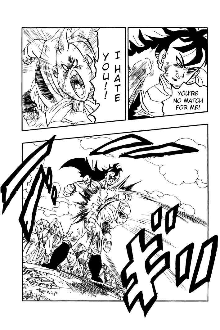 Dragon Ball - Zeroverse (Doujinshi) Chapter 45 - Page 12