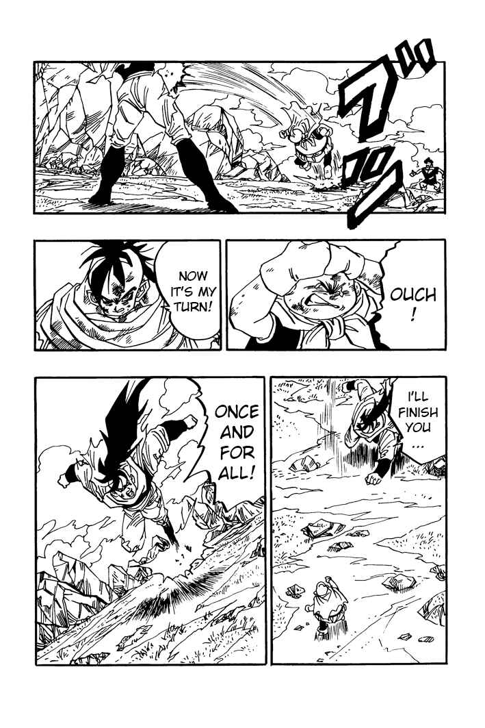Dragon Ball - Zeroverse (Doujinshi) Chapter 45 - Page 13