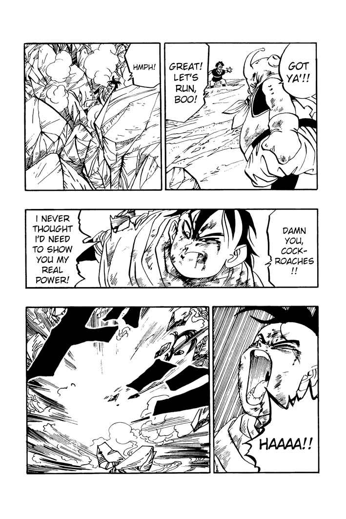 Dragon Ball - Zeroverse (Doujinshi) Chapter 45 - Page 4