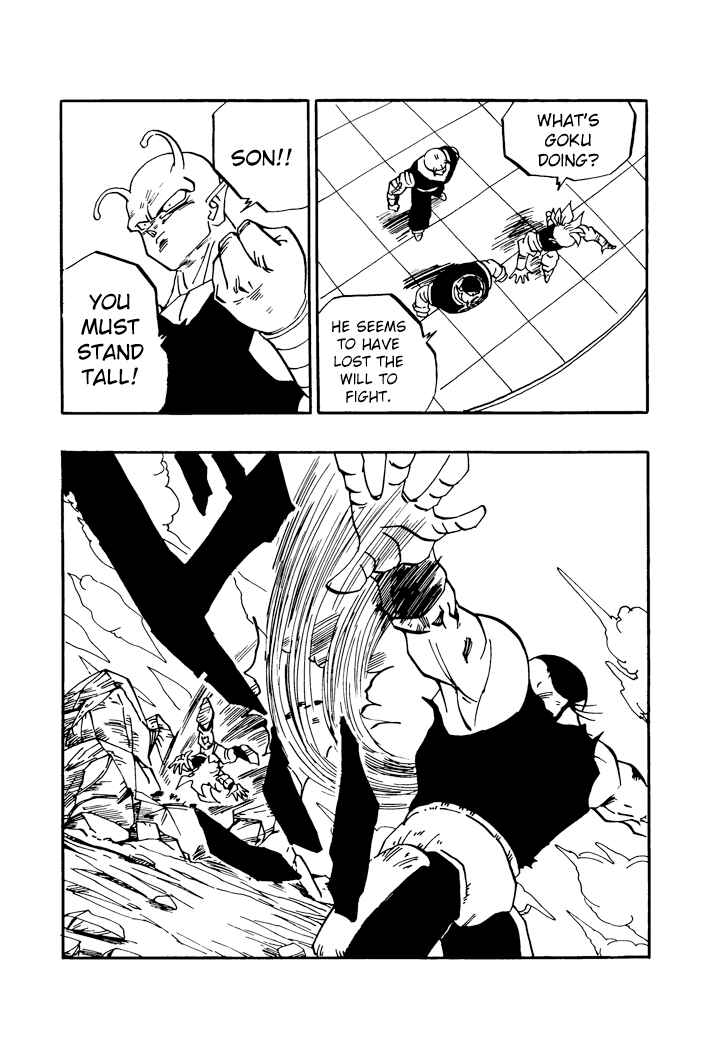 Dragon Ball - Zeroverse (Doujinshi) Chapter 62 - Page 10
