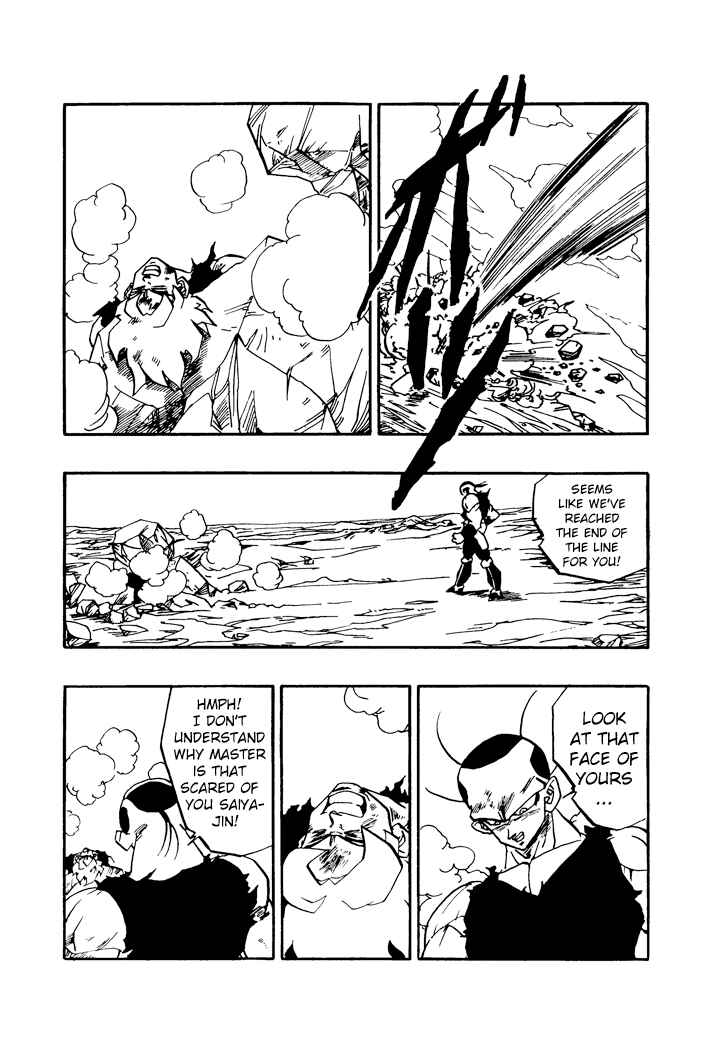 Dragon Ball - Zeroverse (Doujinshi) Chapter 62 - Page 11