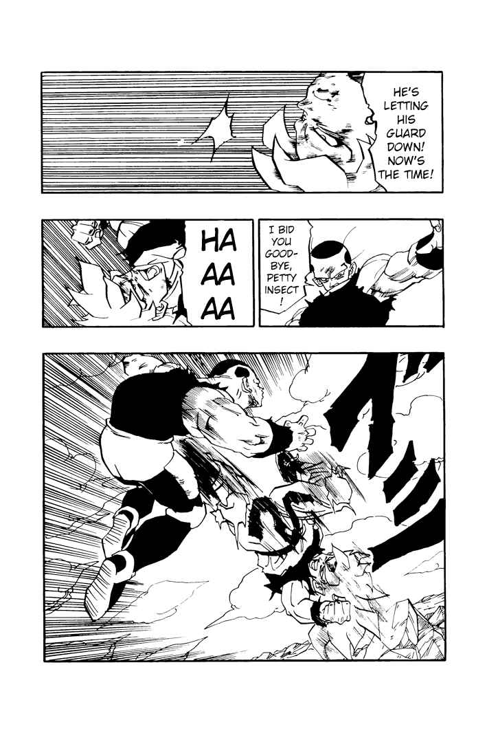 Dragon Ball - Zeroverse (Doujinshi) Chapter 62 - Page 13