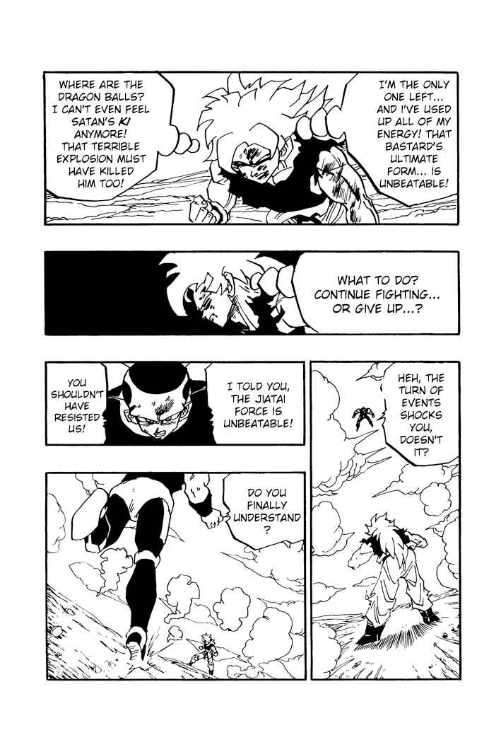 Dragon Ball - Zeroverse (Doujinshi) Chapter 62 - Page 4