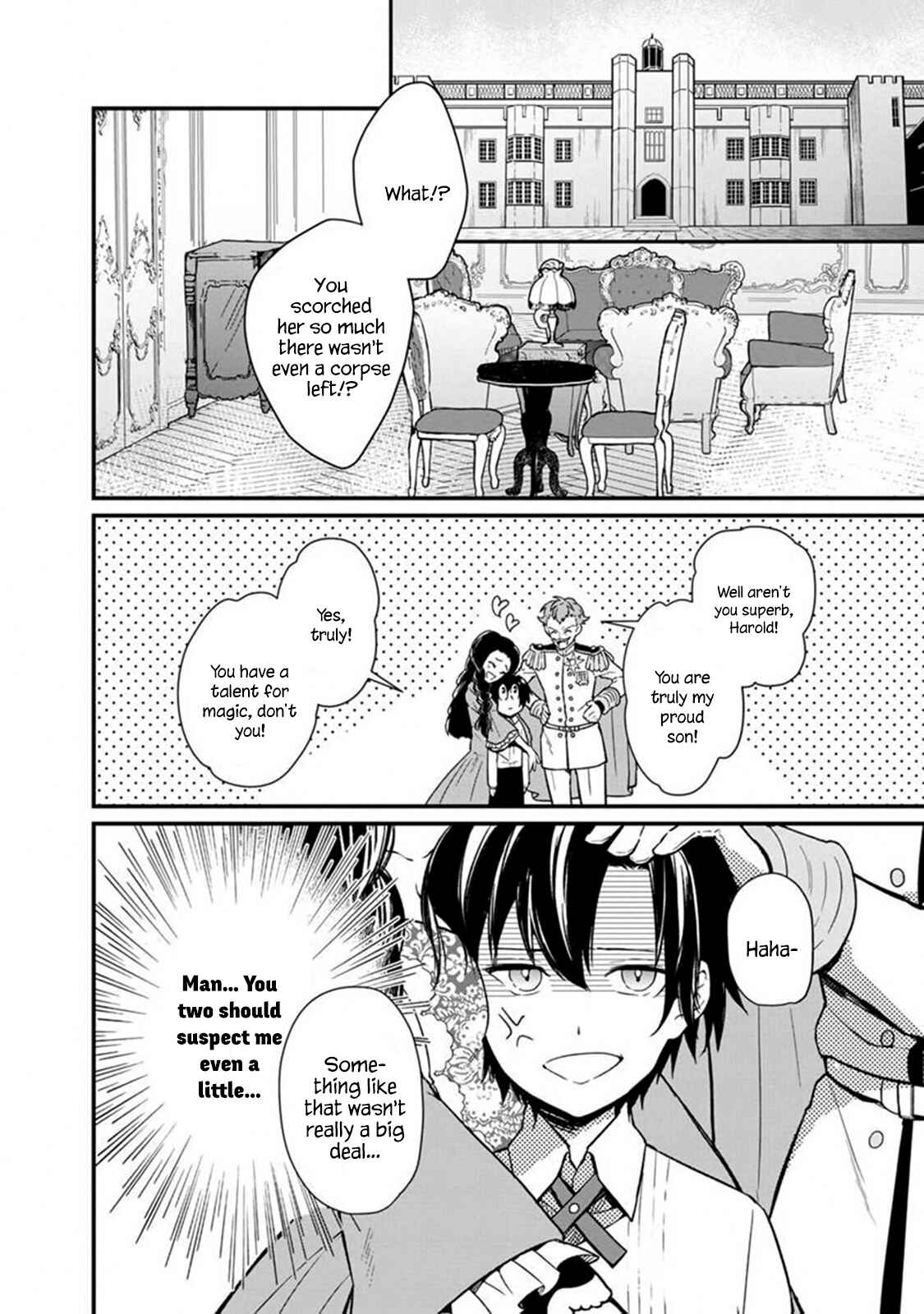 Ore no Shibou Flag ga Todomaru Tokoro o Shiranai Chapter 4 - Page 2