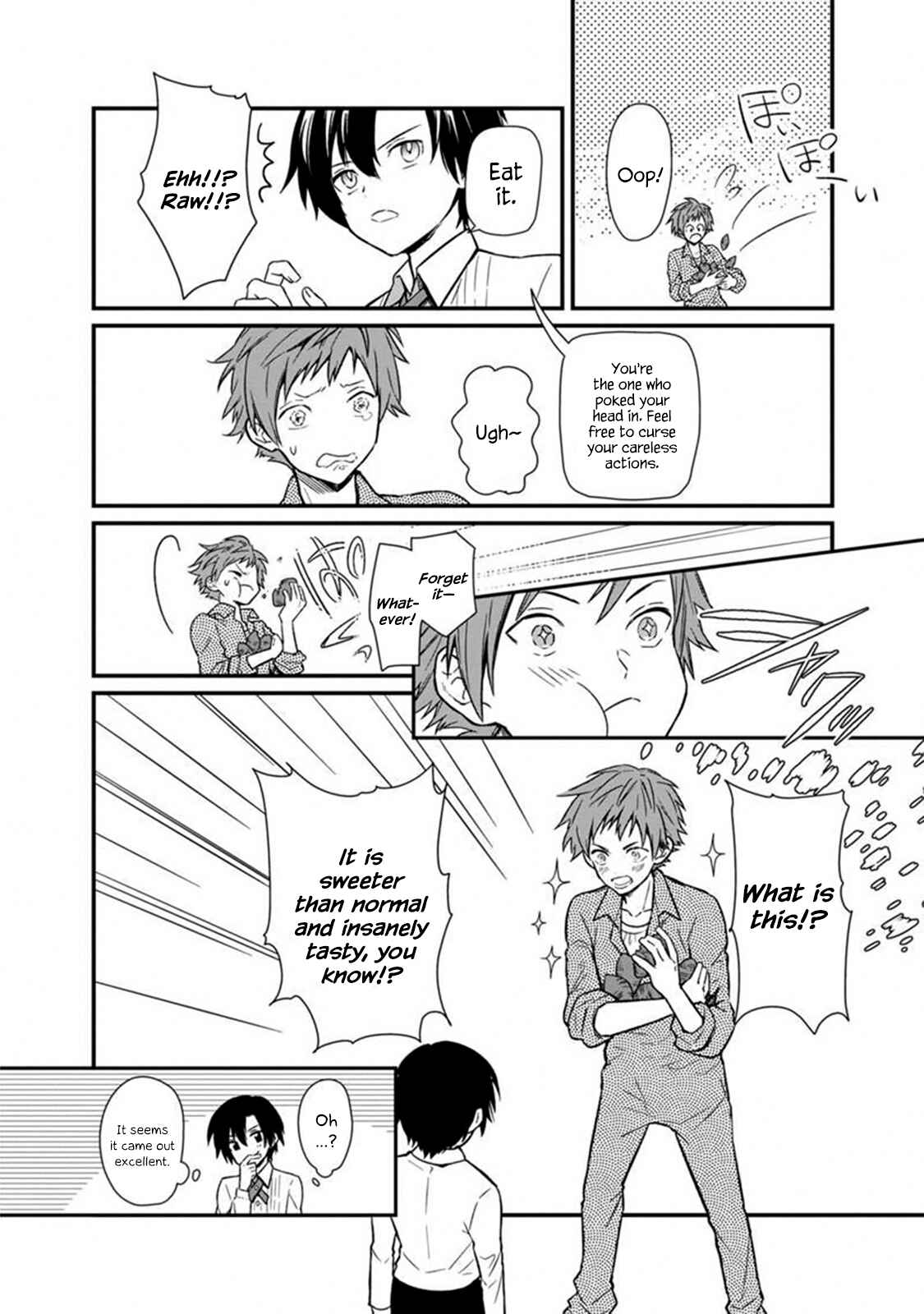 Ore no Shibou Flag ga Todomaru Tokoro o Shiranai Chapter 4 - Page 8