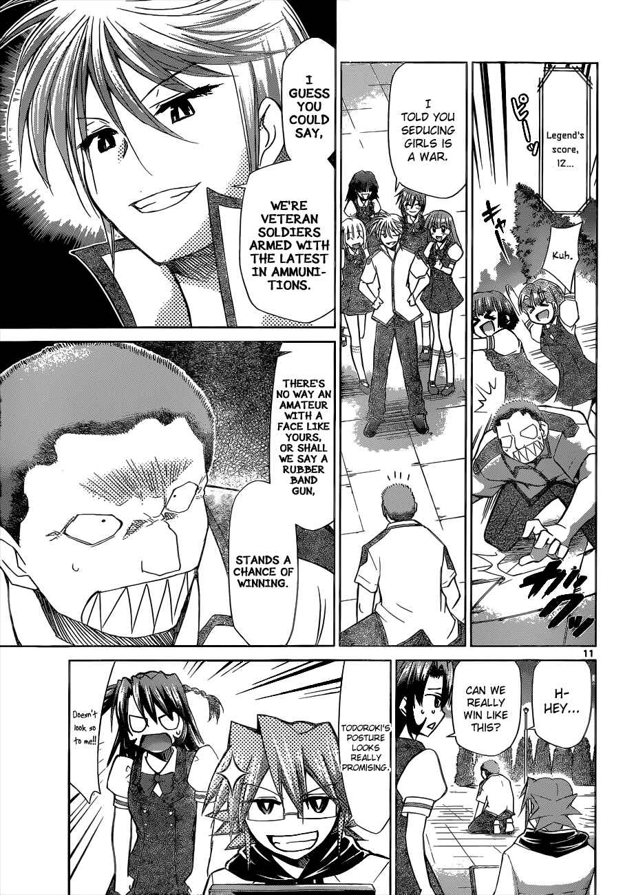 Denpa Kyoushi Chapter 96 - Page 11