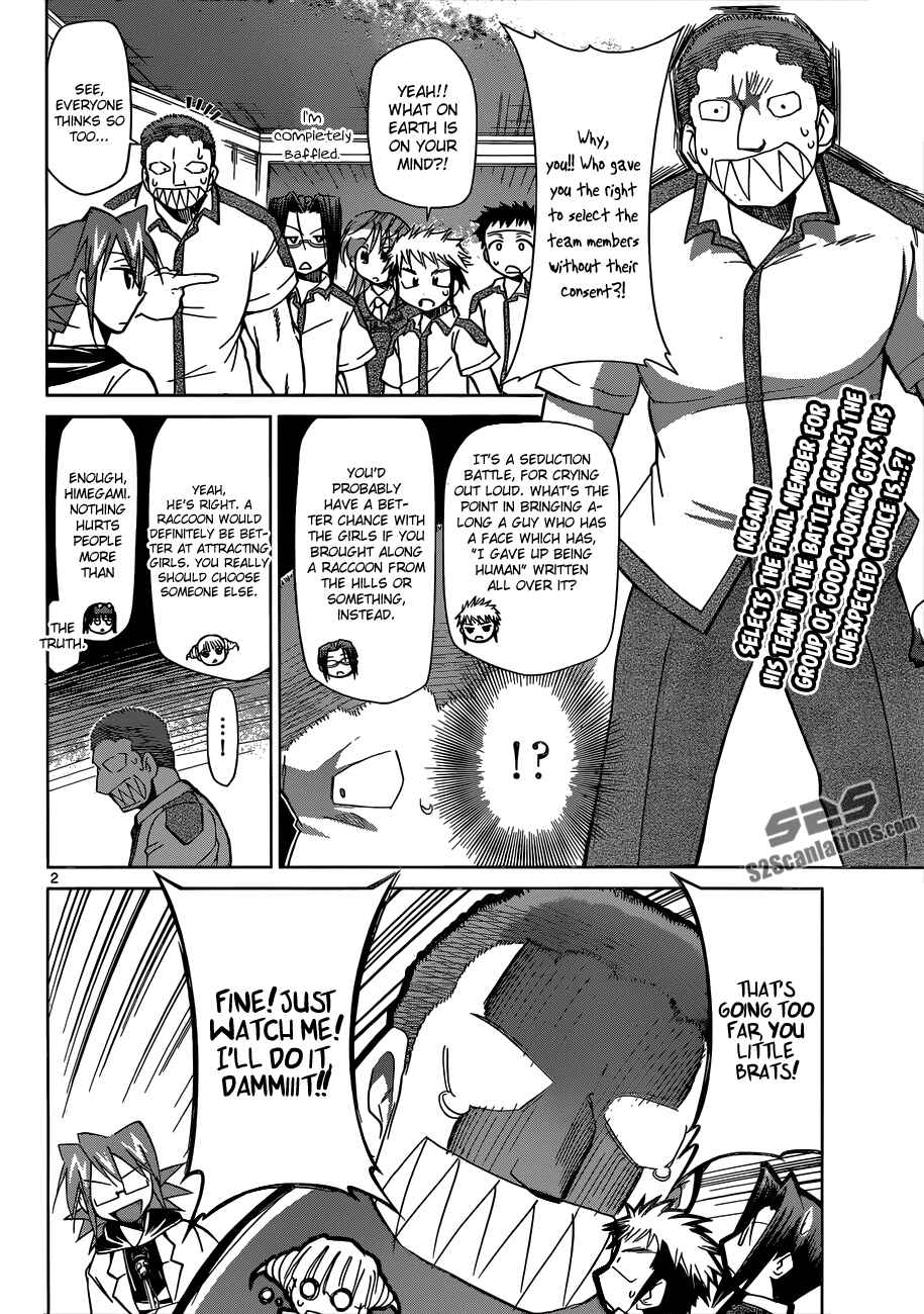 Denpa Kyoushi Chapter 96 - Page 2