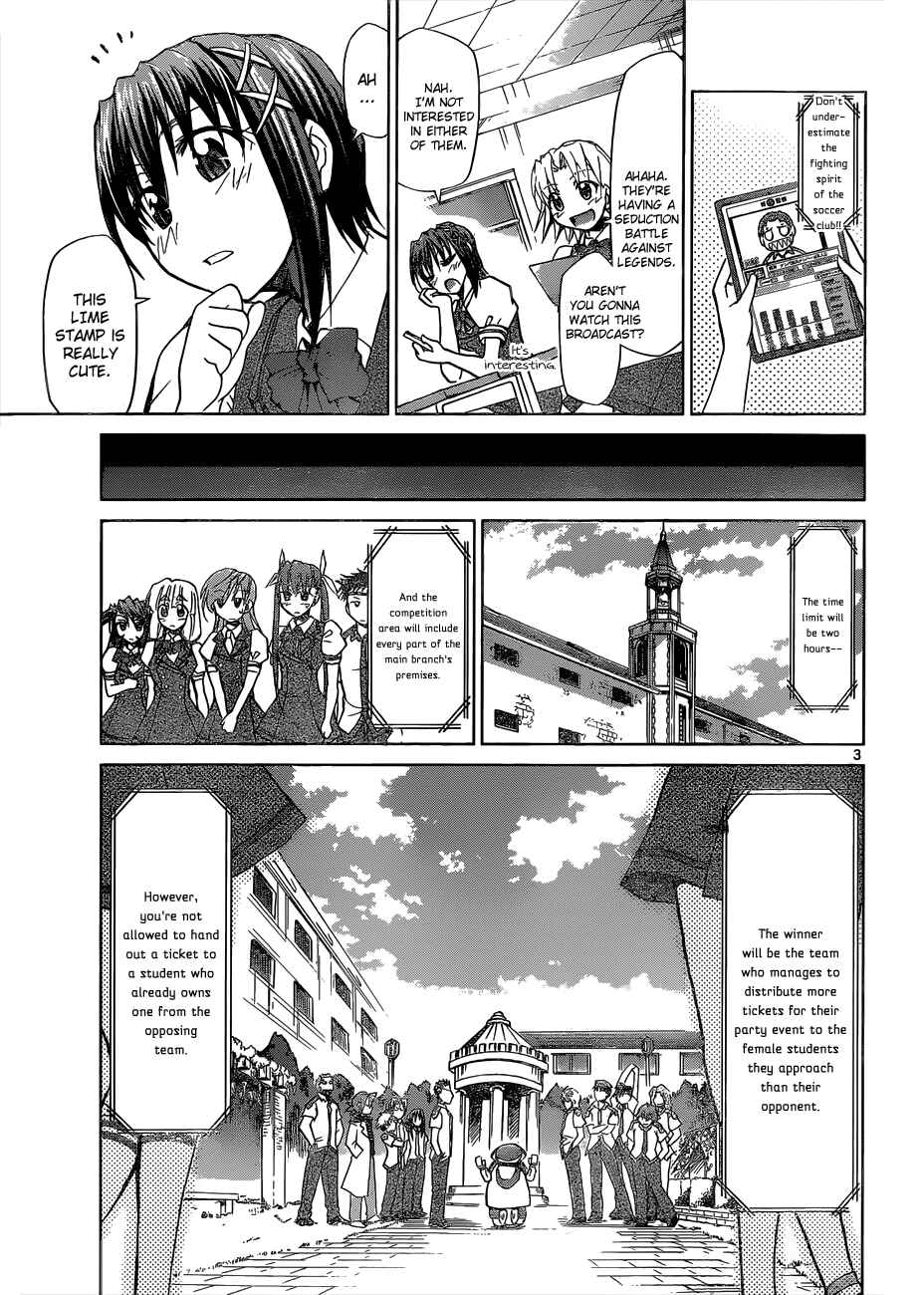 Denpa Kyoushi Chapter 96 - Page 3