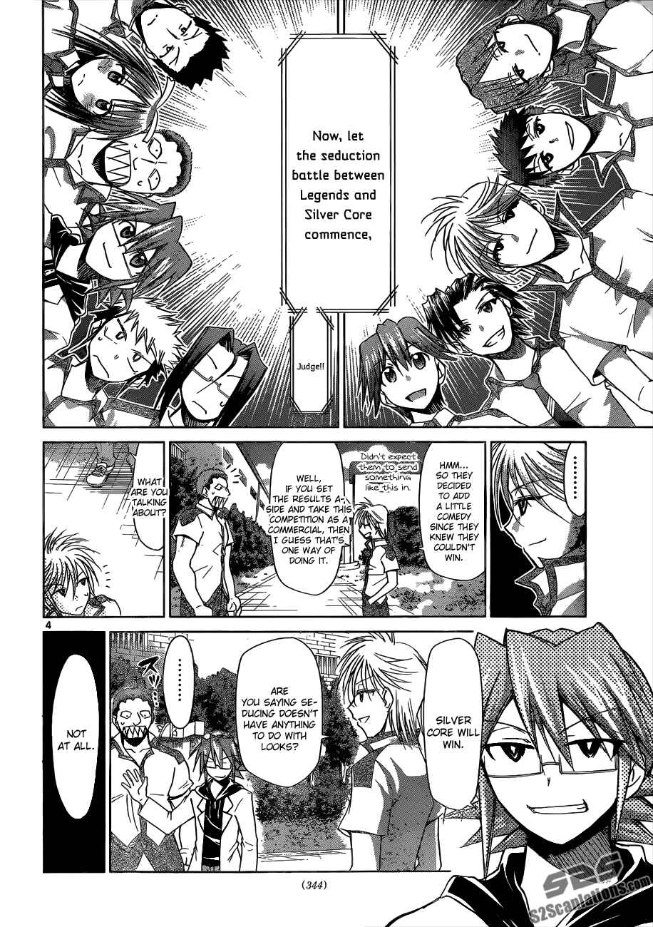 Denpa Kyoushi Chapter 96 - Page 4