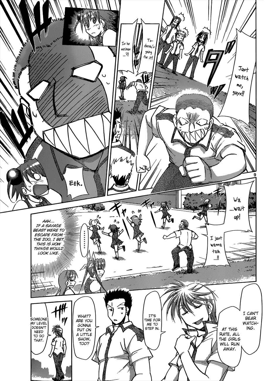 Denpa Kyoushi Chapter 96 - Page 9
