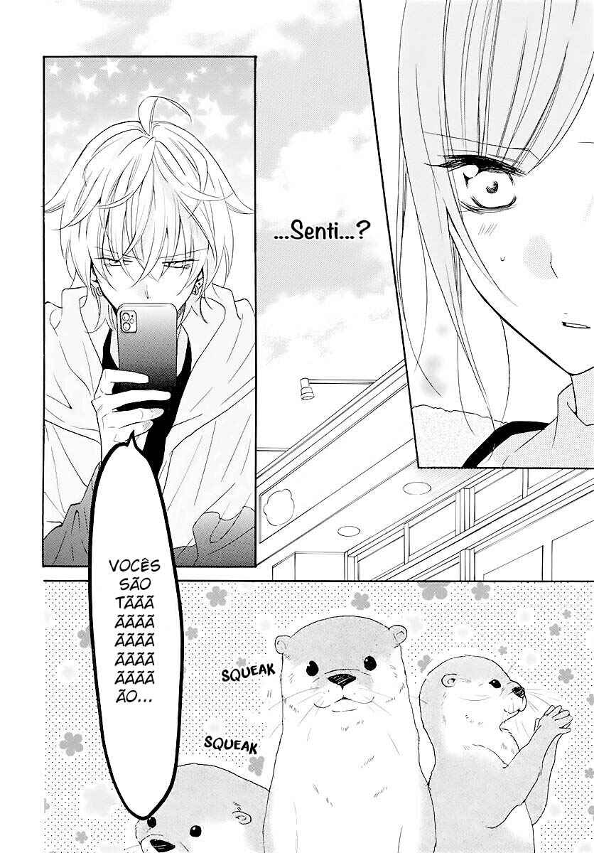 Cheeky Brat Chapter 113 - Page 15