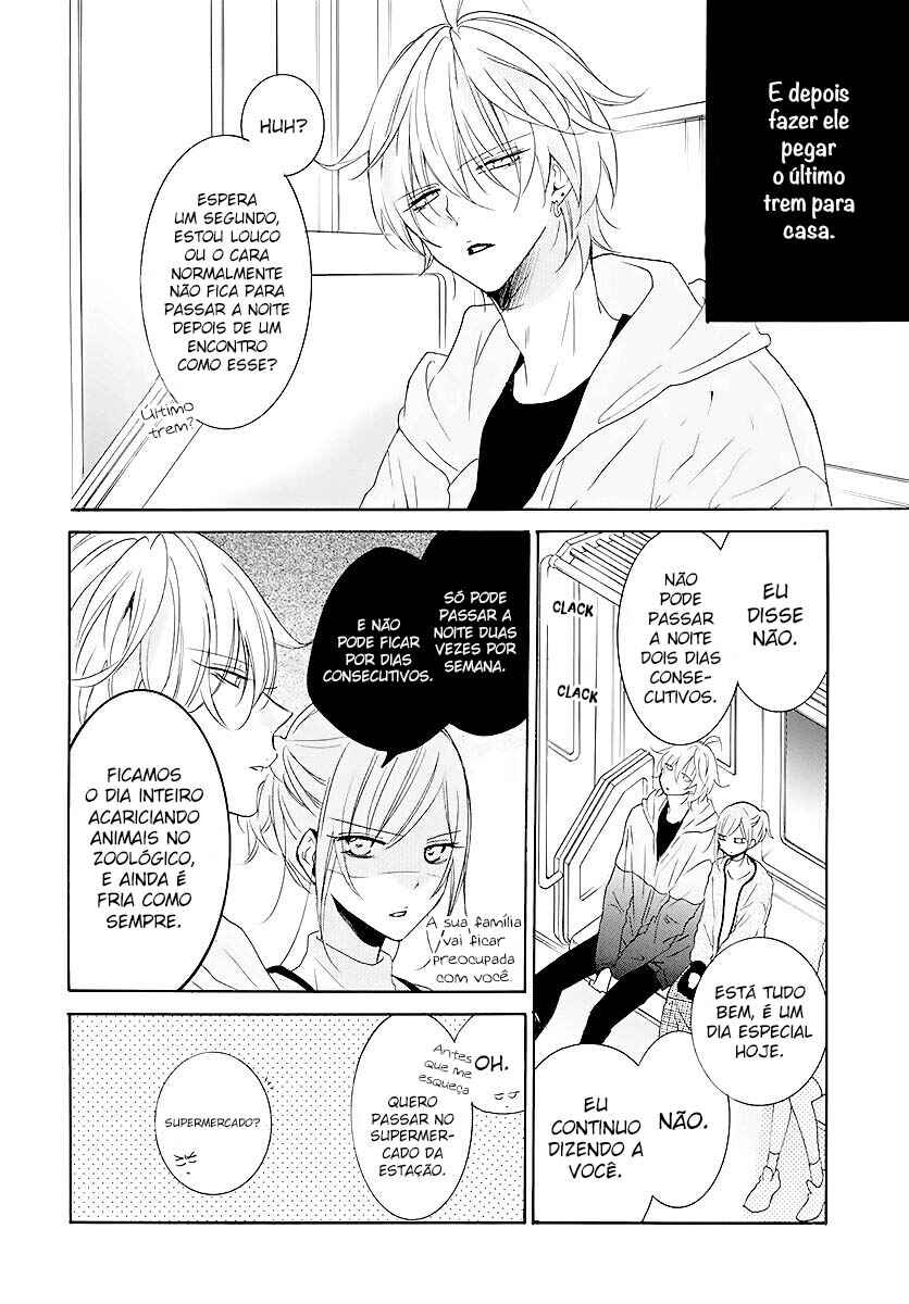 Cheeky Brat Chapter 113 - Page 19