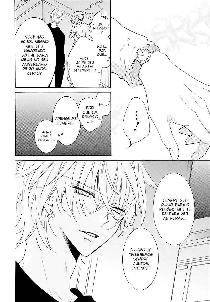 Cheeky Brat Chapter 113 - Page 29