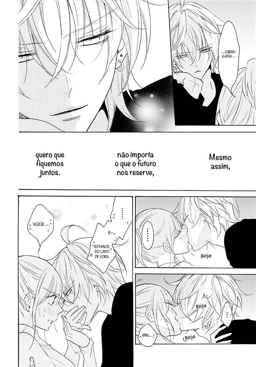 Cheeky Brat Chapter 113 - Page 31