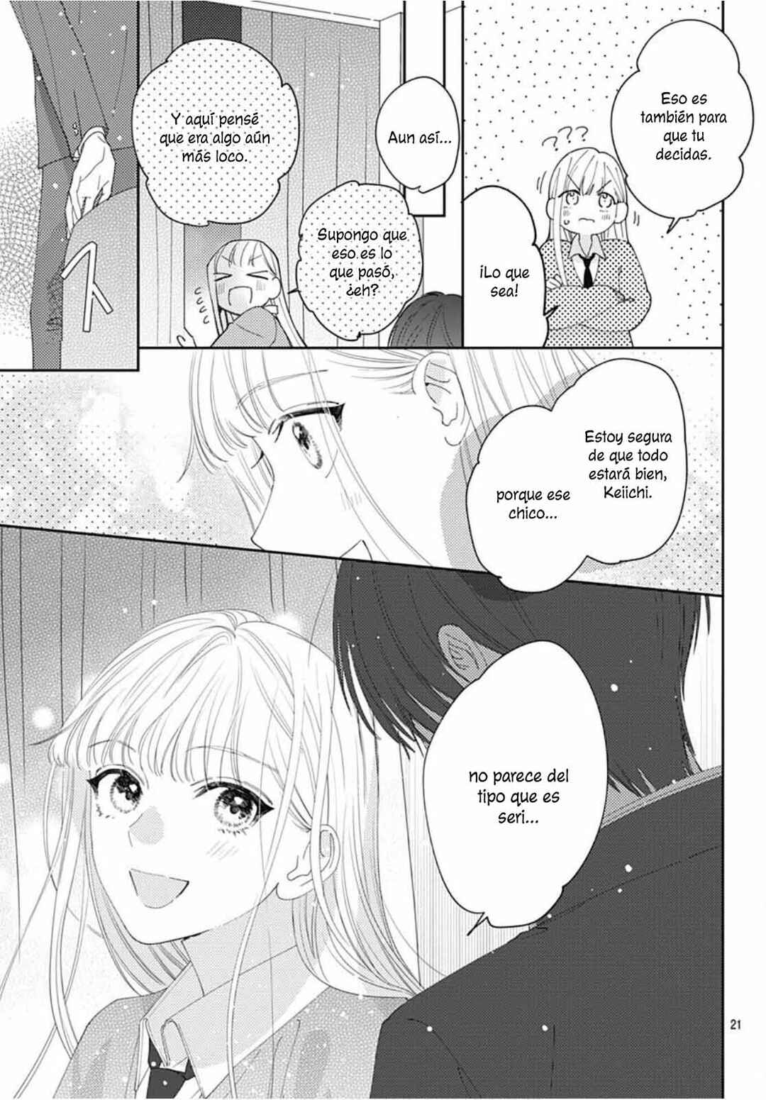 Hayaku Shitai Futari Chapter 32 - Page 24