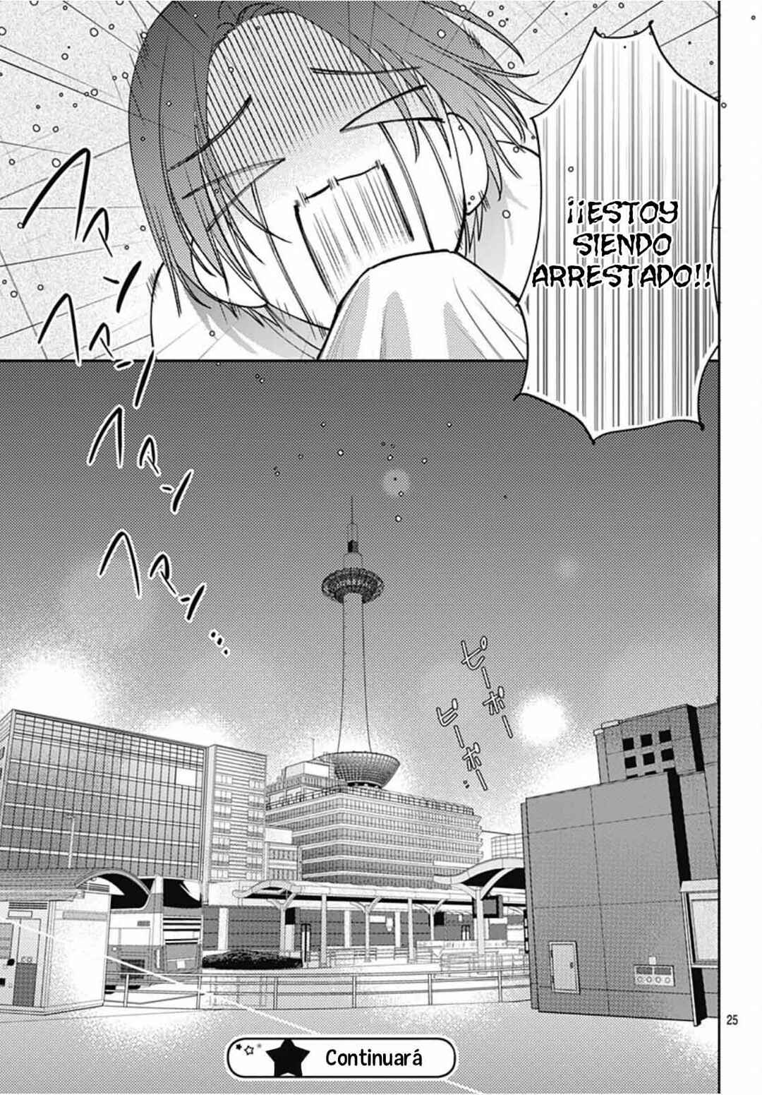 Hayaku Shitai Futari Chapter 32 - Page 28