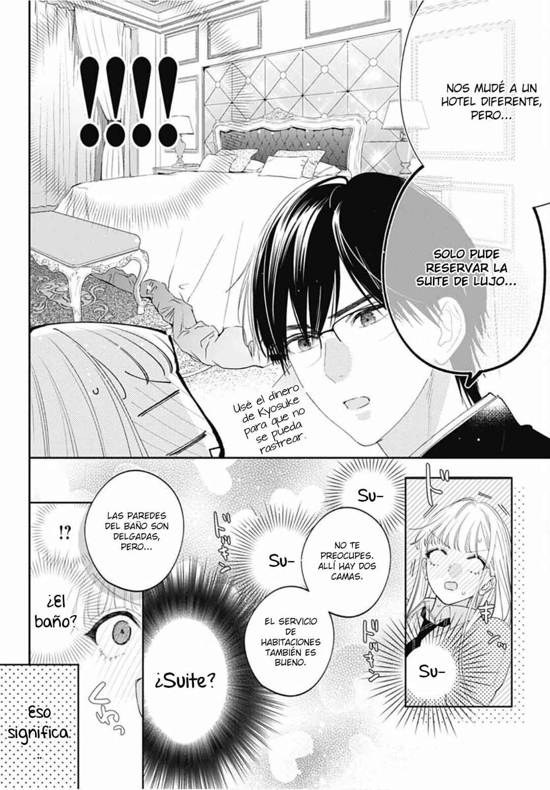 Hayaku Shitai Futari Chapter 32 - Page 7