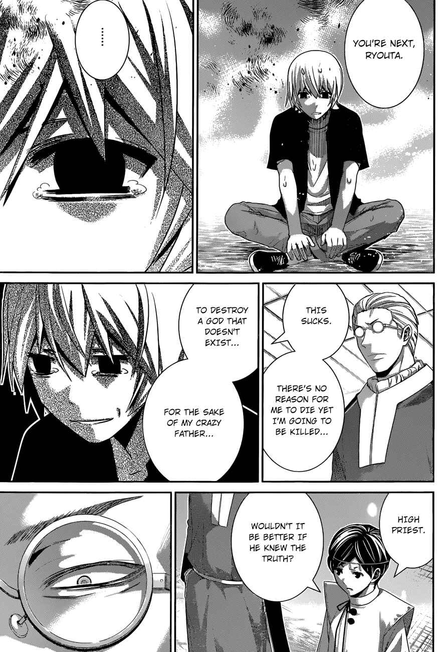 Gokukoku no Brynhildr Chapter 170 - Page 10