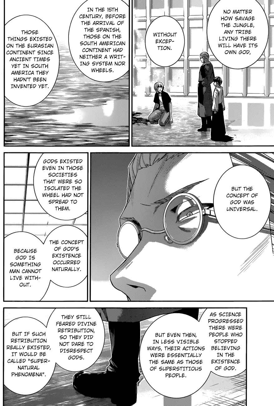 Gokukoku no Brynhildr Chapter 170 - Page 13