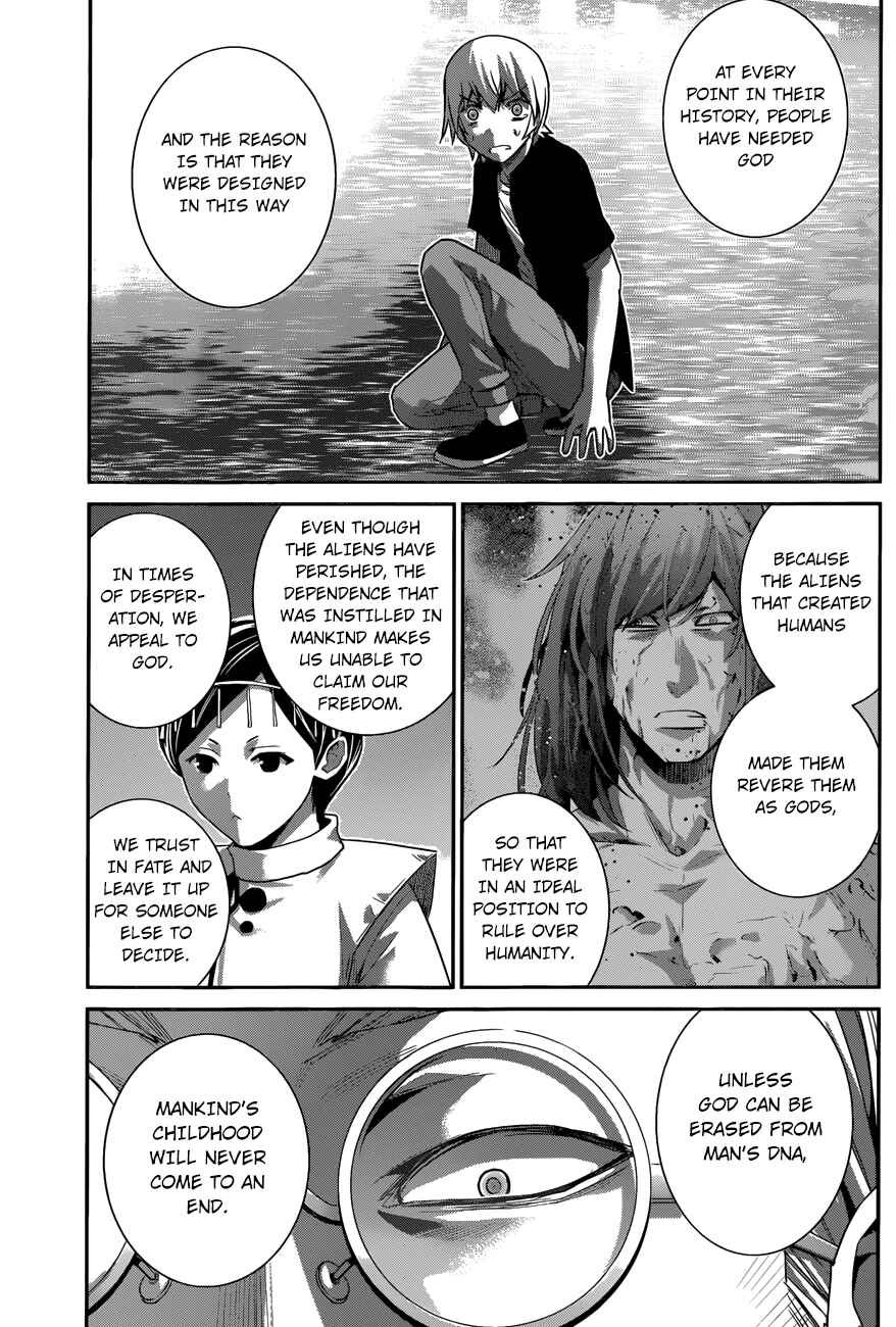 Gokukoku no Brynhildr Chapter 170 - Page 14