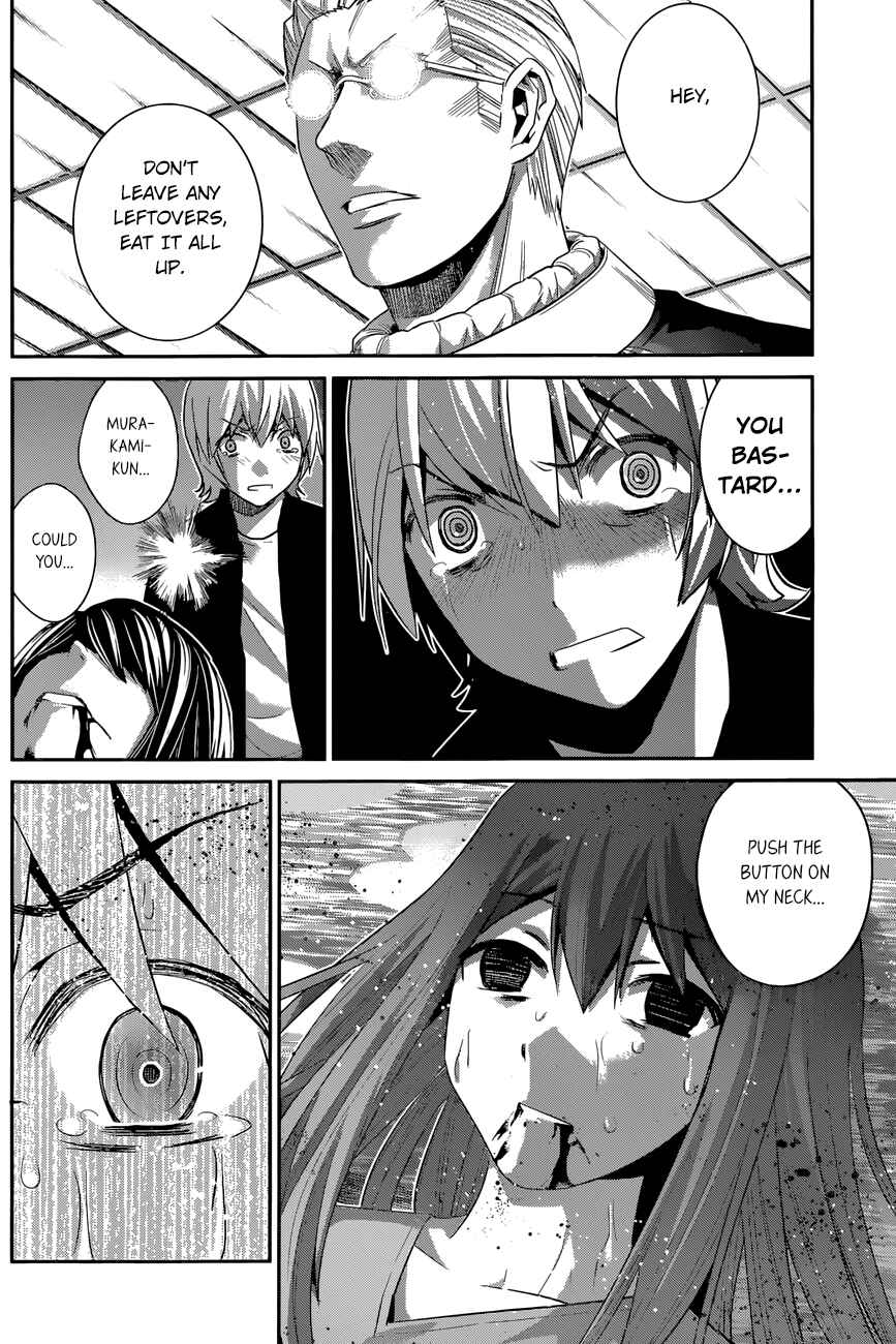 Gokukoku no Brynhildr Chapter 170 - Page 3