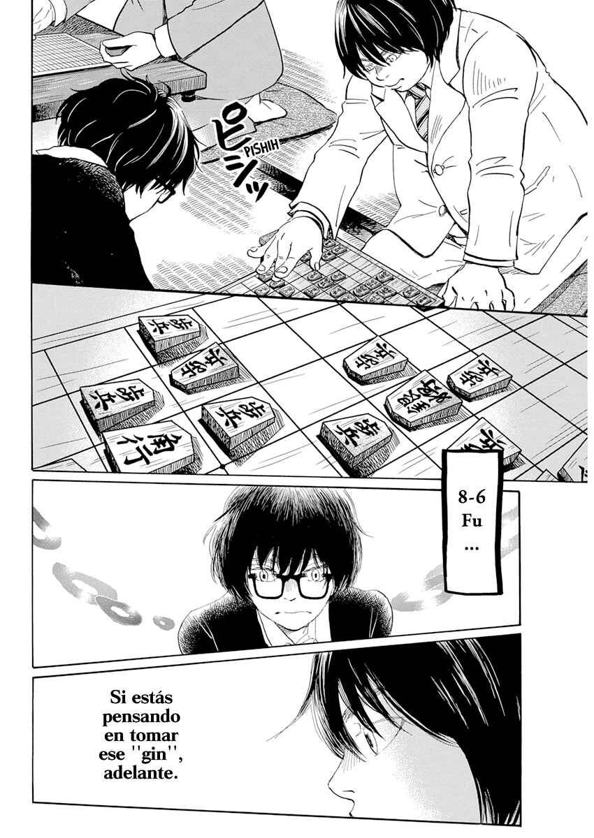 March Comes in Like a Lion Chapter 188 - Page 2