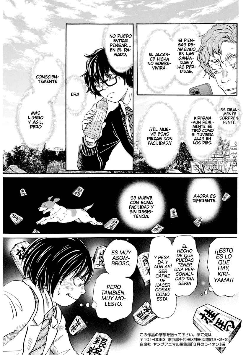 March Comes in Like a Lion Chapter 188 - Page 9