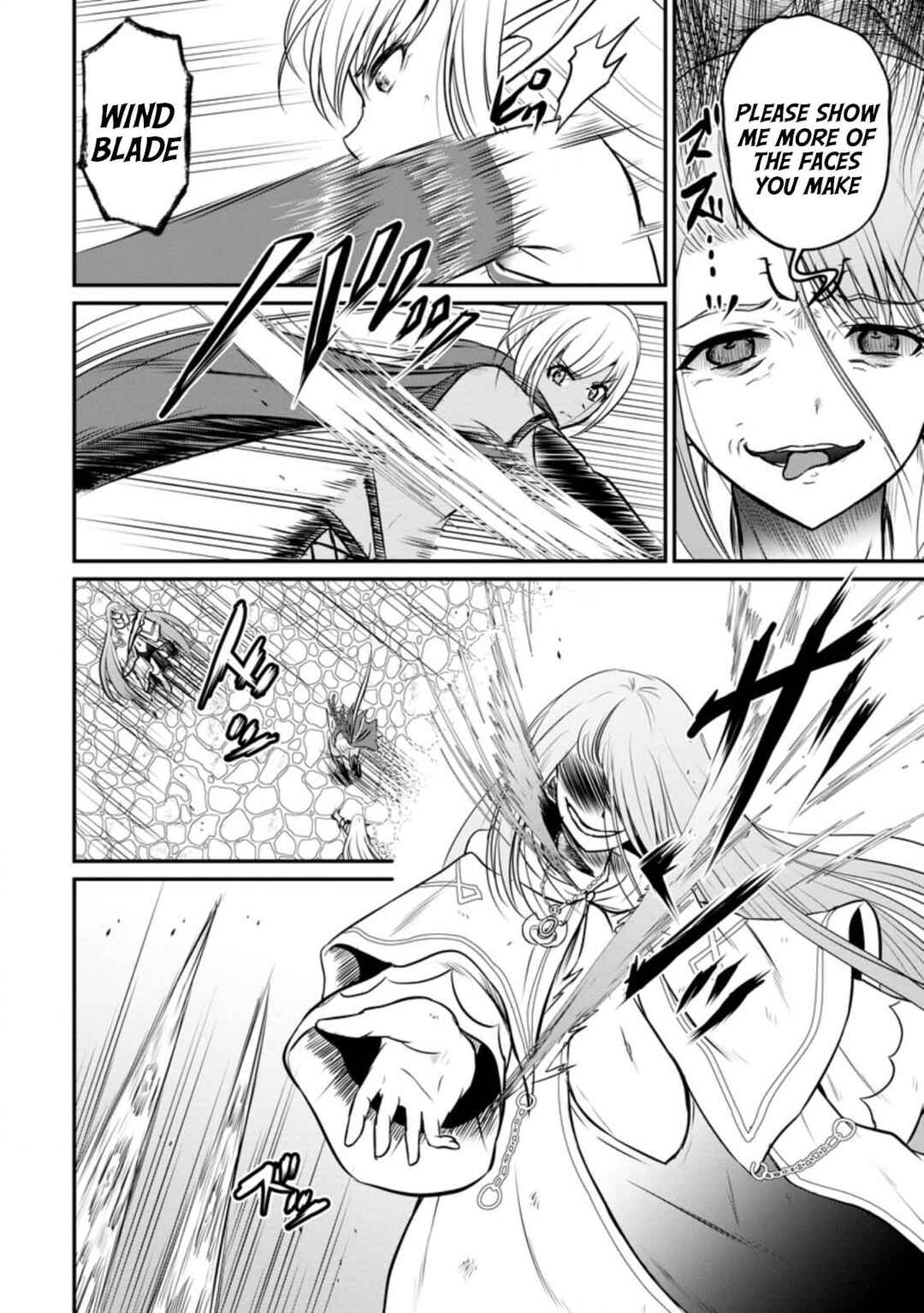 Ossan Teihen Chiyushi to Manamusume no Henkyou Life ~Chuunen Otoko ga Kaifuku Skill ni Kakusei Shite, Eiyuu e Nariagaru~ Chapter 29 - Page 16