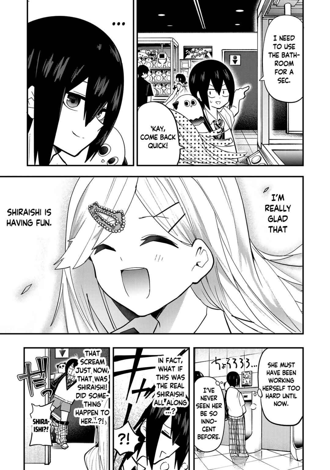 Yumene Connect Chapter 30 - Page 12