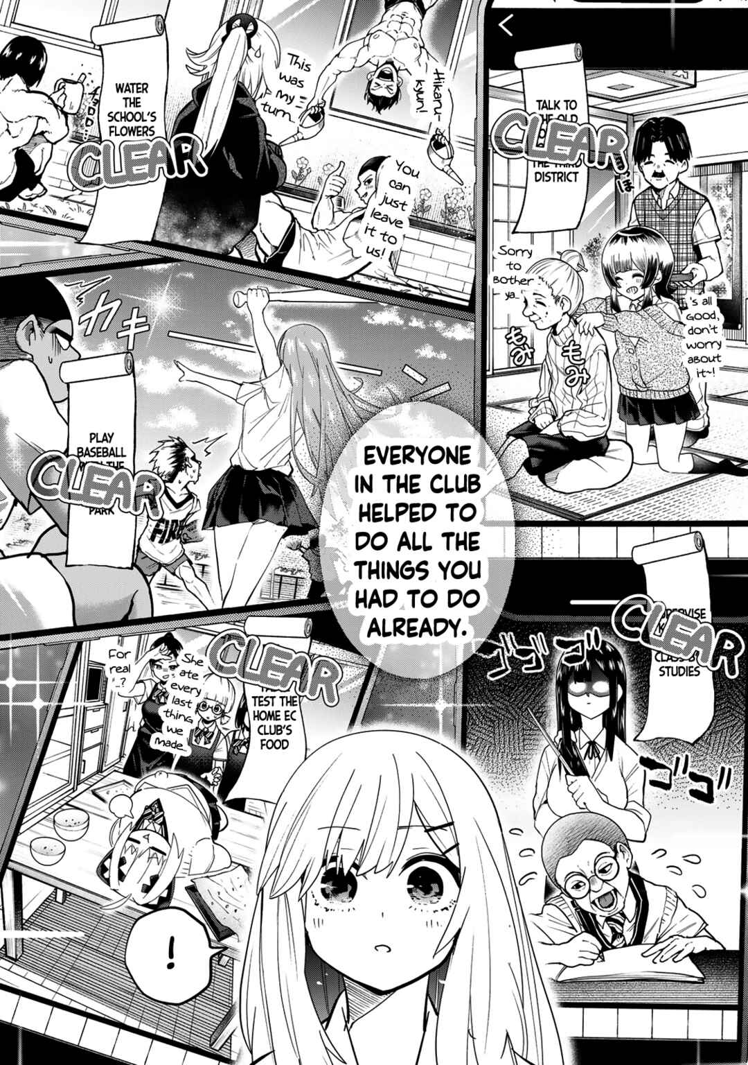Yumene Connect Chapter 30 - Page 19