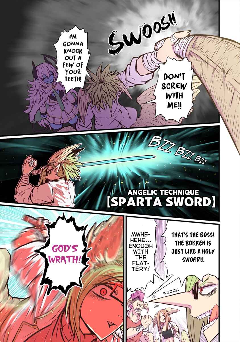 Blue Skin, Big Tits and a Fucking Loner Chapter 3 - Page 3