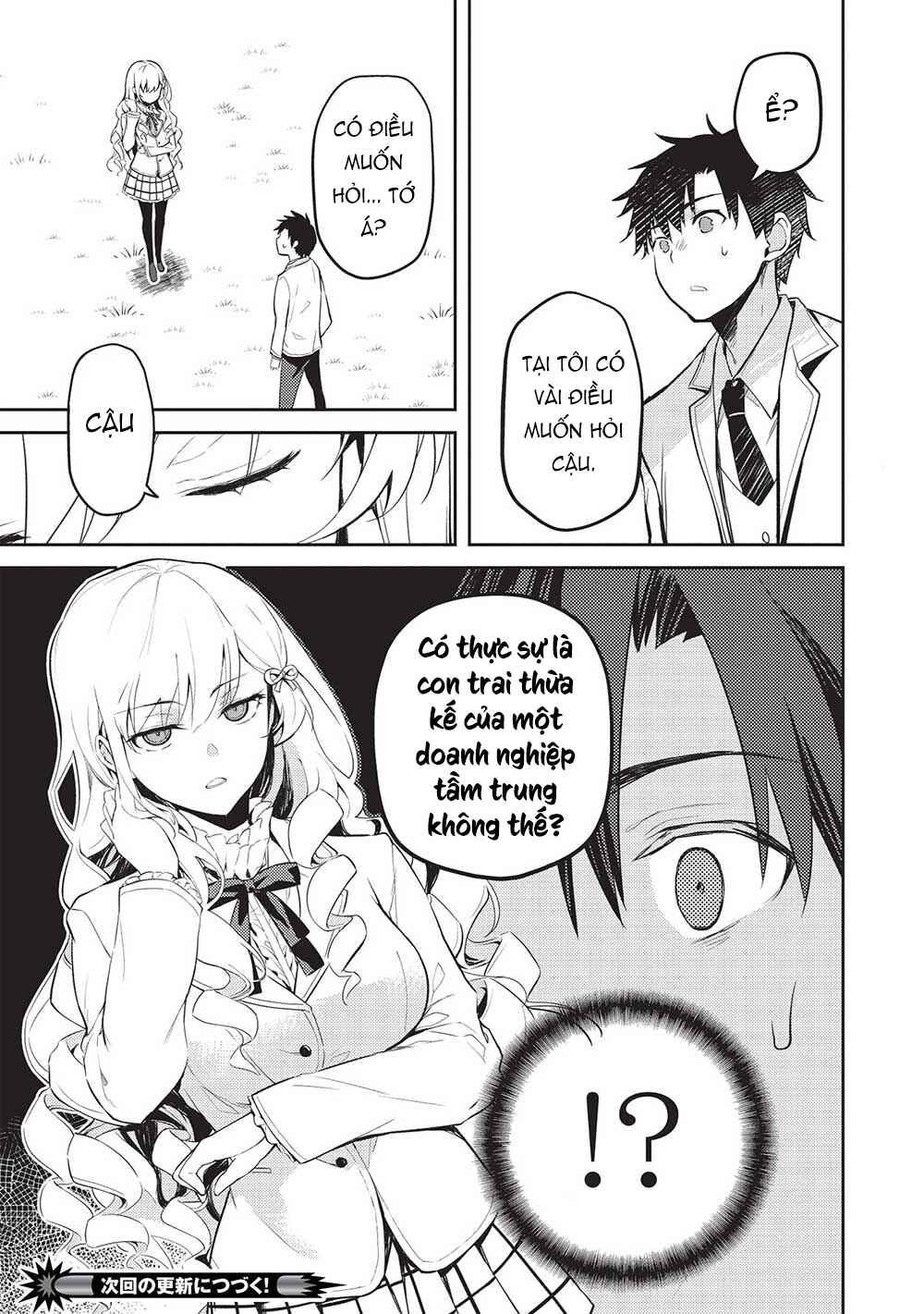 Saijo no Osewa - Takane no Hana-darake na Meimonkou de, Gakuin Ichi no Ojousama (Seikatsu Nouryoku Kaimu) wo Kagenagara Osewa Suru koto ni narimashita Chapter 16 - Page 16
