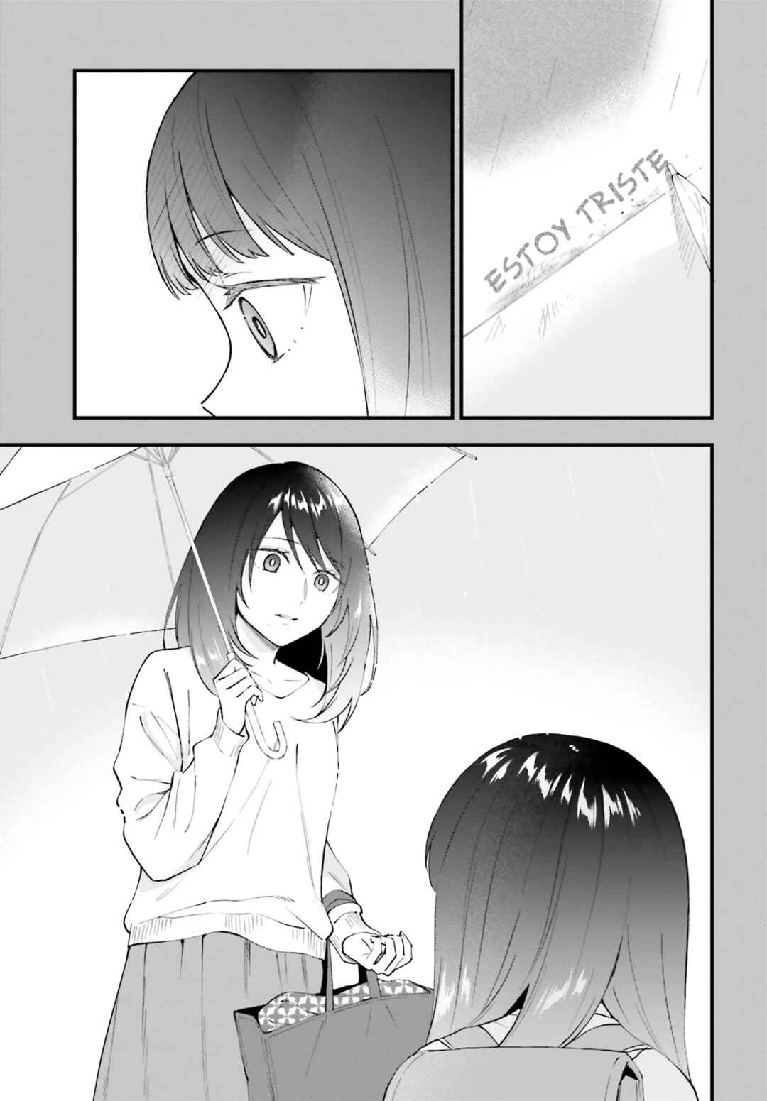 Keiyaku Shimai Chapter 14 - Page 18
