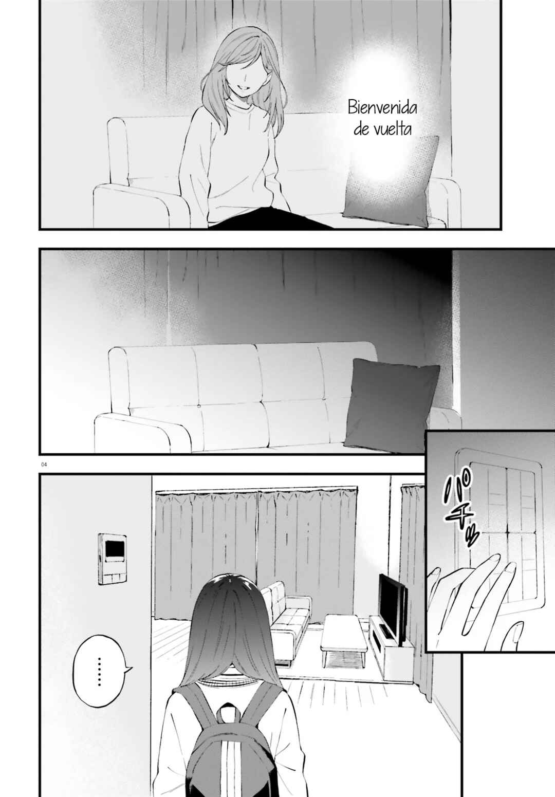 Keiyaku Shimai Chapter 14 - Page 5