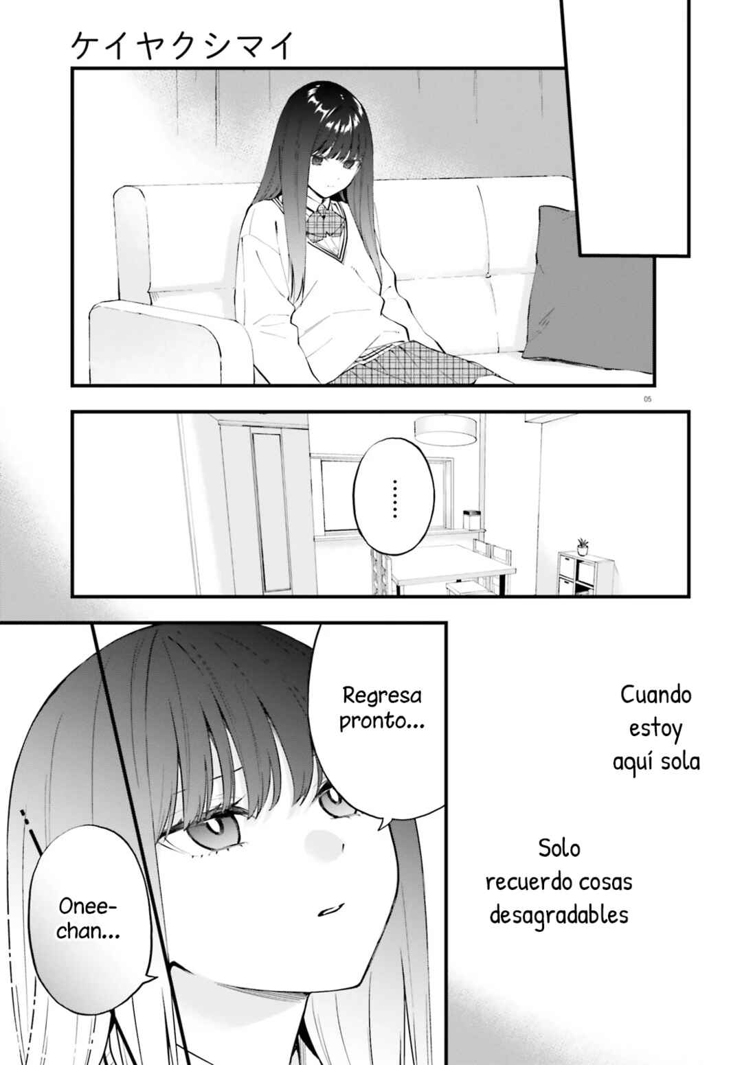 Keiyaku Shimai Chapter 14 - Page 6